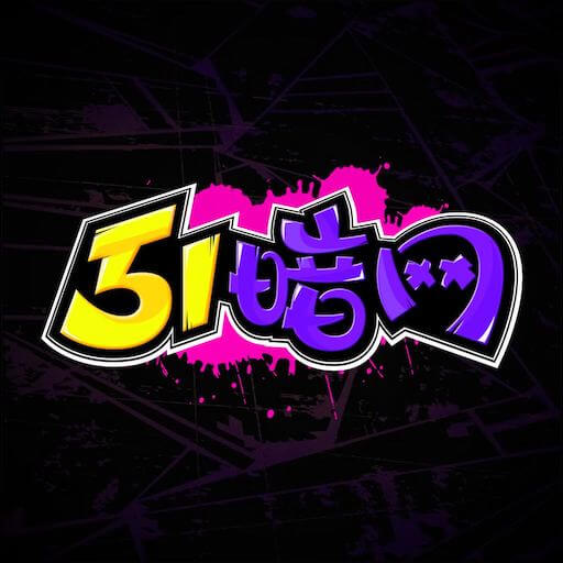 爱大屌的小女孩